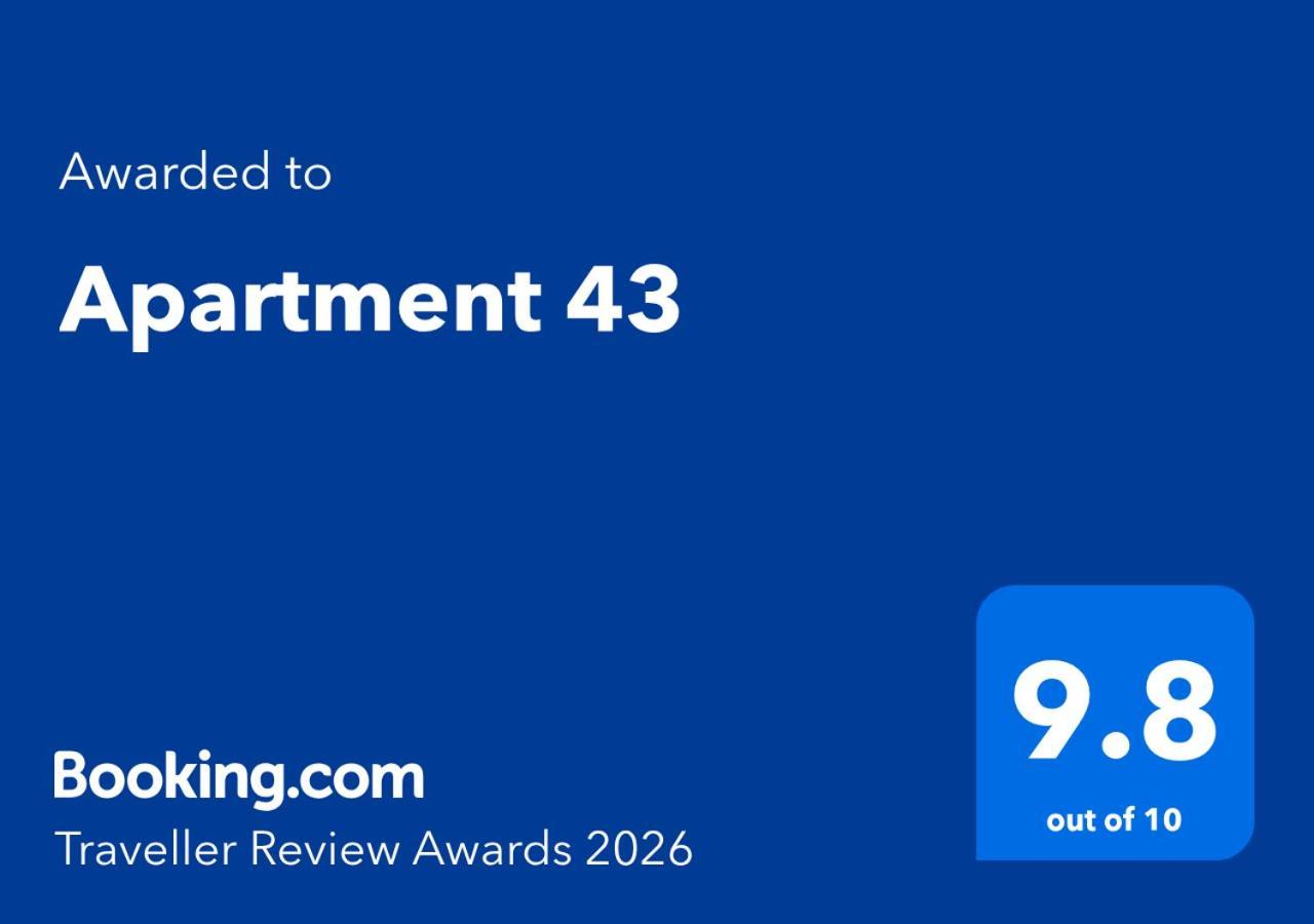 Apartment 43 — Photos 1